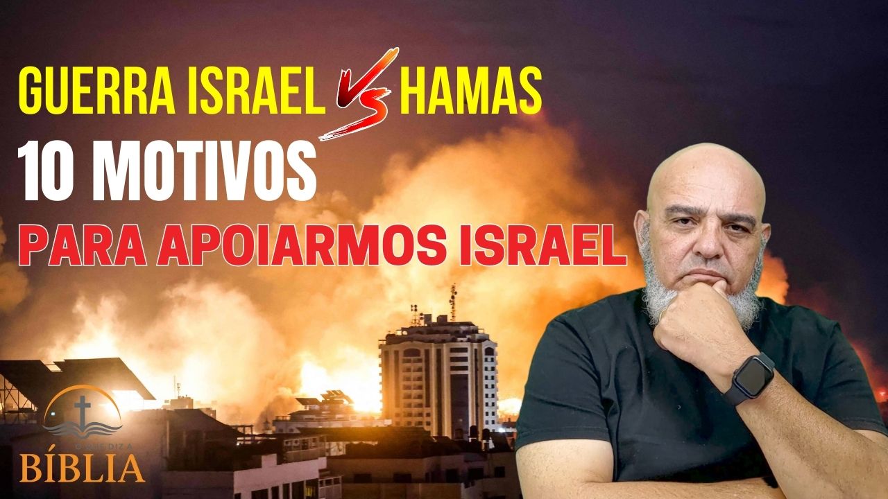 GUERRA ISRAEL X HAMAS