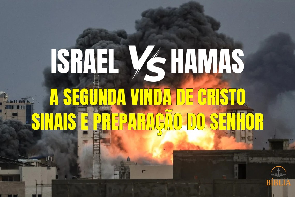 Israel X Hamas