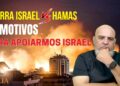 GUERRA ISRAEL X HAMAS