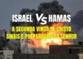 Israel X Hamas